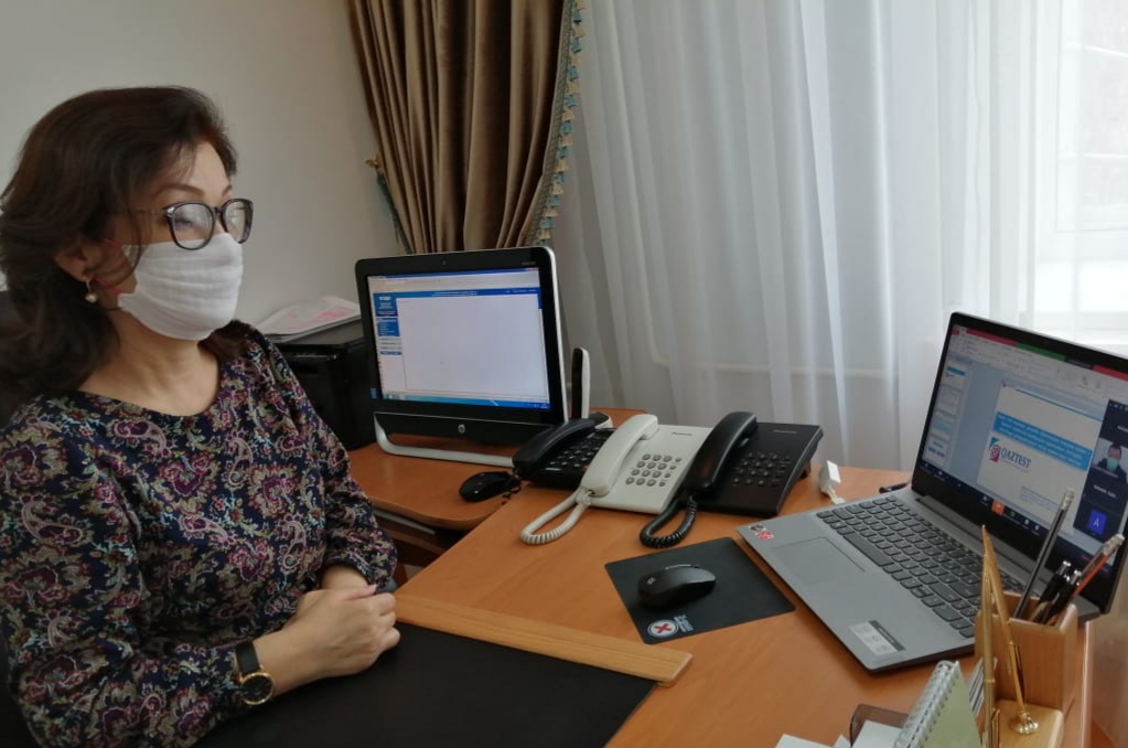 Online seminar on the "KazTest" system»