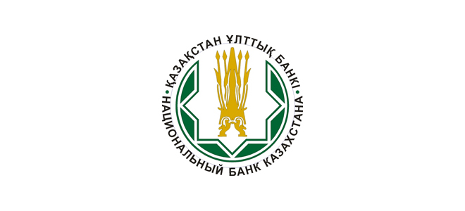 Официальный интернет-ресурс Национального Банка Республики Казахстан