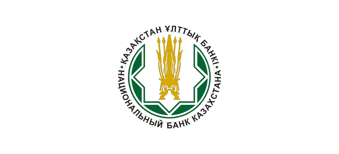 Официальный интернет-ресурс Национального Банка Республики Казахстан