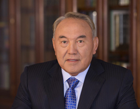 Official website of the First President of the Republic of Kazakhstan Nursultan Nazarbayev