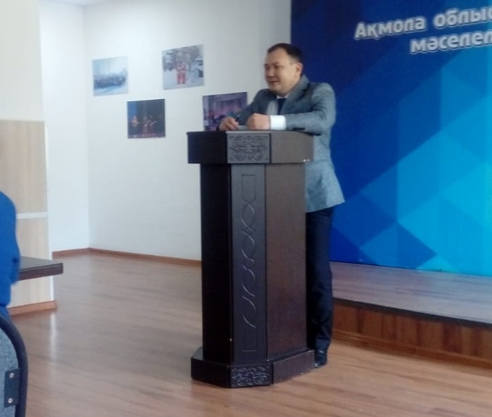 Мемлекеттік қызметші күнімен