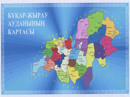 Районы караганды. Карта Бухар-Жырауского района. Карта Бухар Жырауский район. Бухар-Жырауский район Карагандинской области. Бухар Жырауский район Карагандинской области карта.
