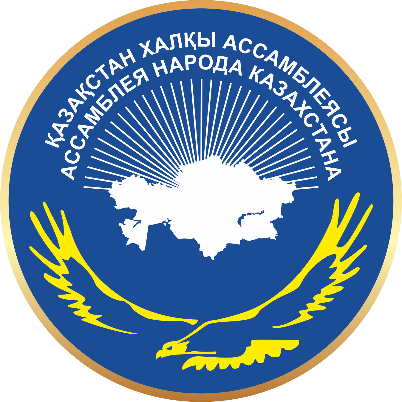 Assembly of People of Kazakhstan