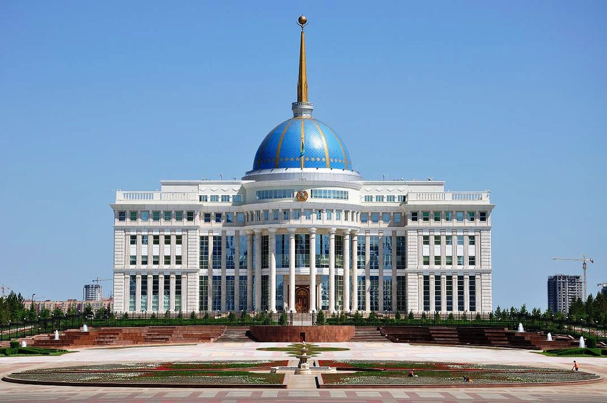 OFFICIAL SITE OF THE PRESIDENT OF THE REPUBLIC OF KAZAKHSTAN