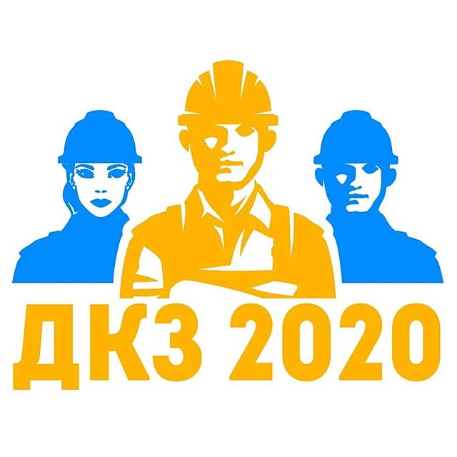 Реализация дорожной карты занятости