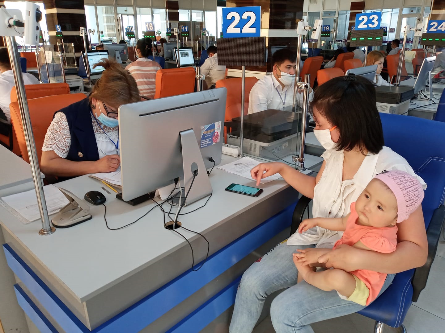 ANNOUNCEMENT! Dear residents of Shymkent city! The employment center of population of Shymkent city mayor's office informs: