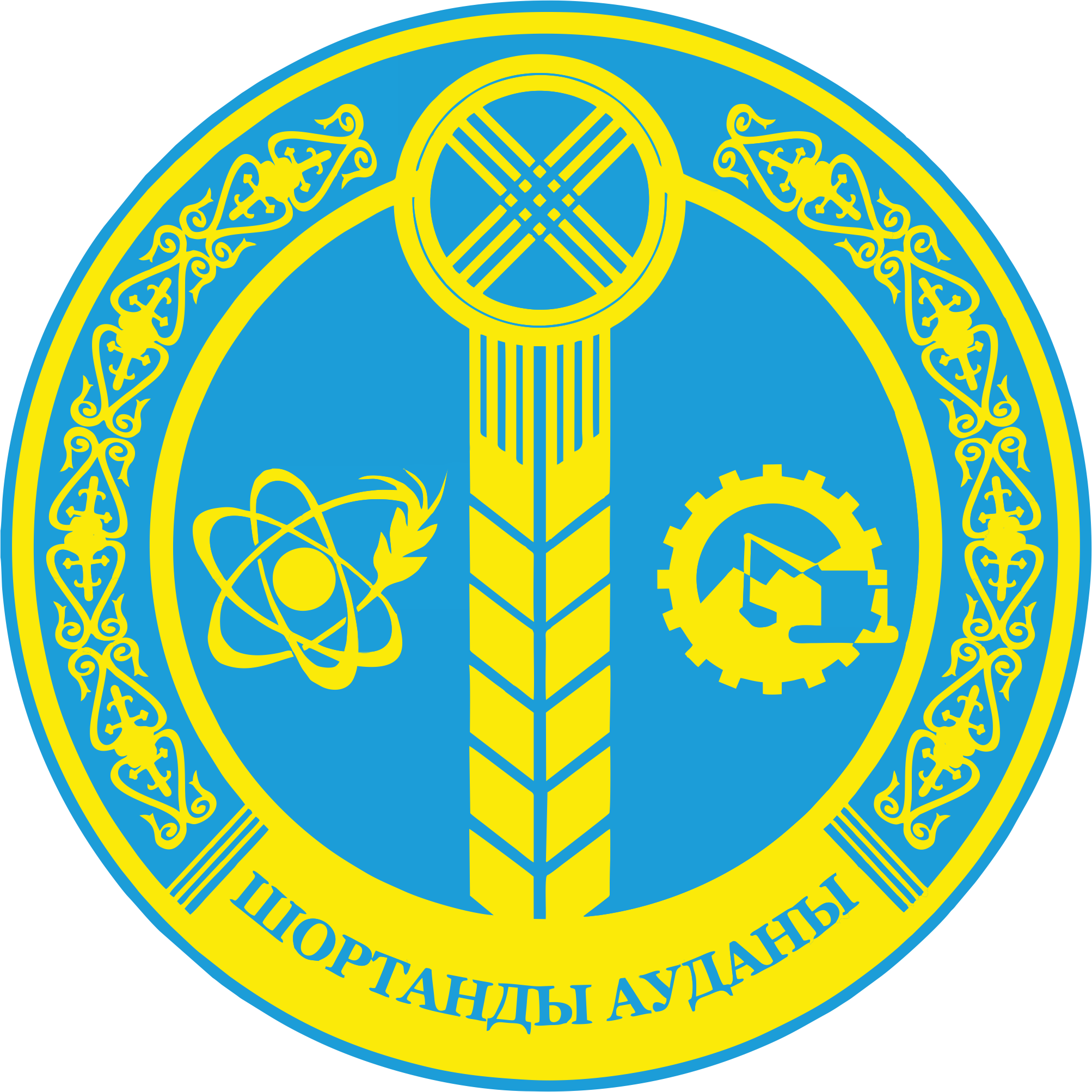 Лого проекта