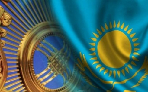 Kazakhstan marks Day of State Symbols