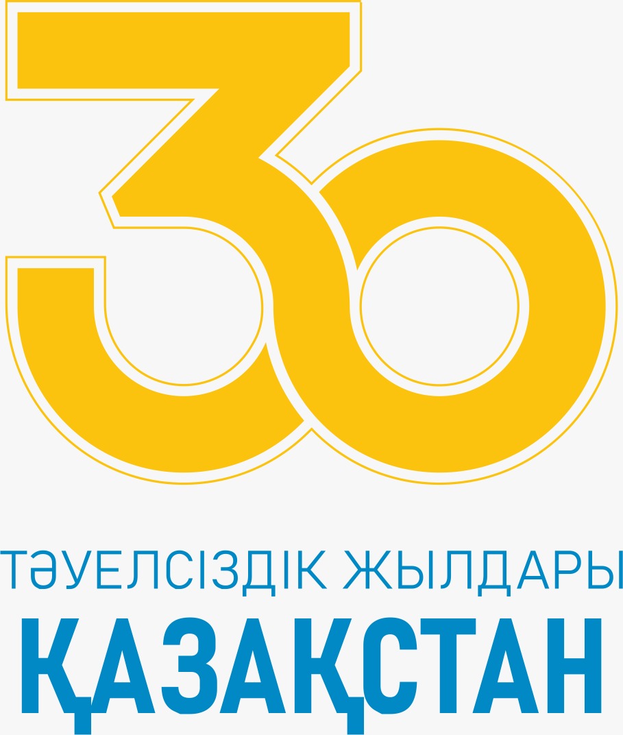 30 ТӘУЕЛСІЗДІК ЖЫЛДАРЫ ҚАЗАҚСТАН