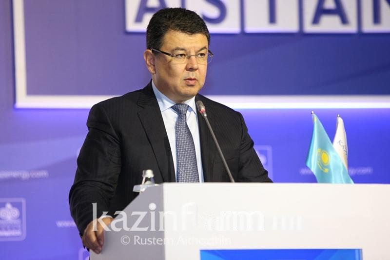 Отчетная встреча Министра энергетики Республики Казахстан перед населением
