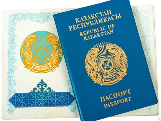 ҚР виза беру қағидаларына  өзгерістер мен толықтырулар енгізу туралы