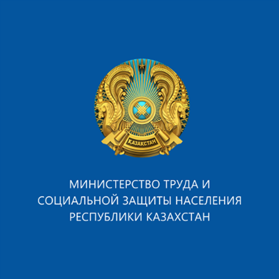 Ministry of labor and social protection
