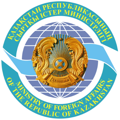 Statement of the Ministry of Foreign Affairs of the Republic of Kazakhstan on the situation in the Middle East