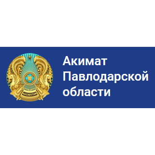 Акимат Павлодарской области
