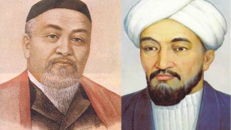 В ГАЛЕРИЯ „МИСИЯТА“ В СГРАДАТА НА ДЪРЖАВНИЯ КУЛТУРЕН ИНСТИТУТ В СОФИЯ ГОСТУВА ФОТОИЗЛОЖБА, ПОСВЕТЕНА НА АБАЙ И АЛ-ФАРАБИ