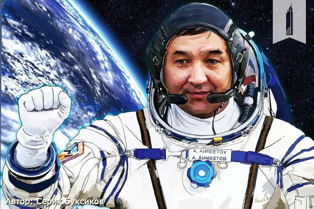 Картинки айдын аимбетов