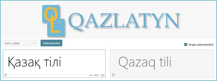 qazlatyn.kz