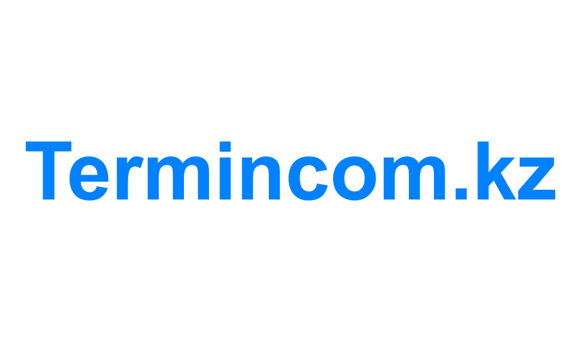 Termincom.kz
