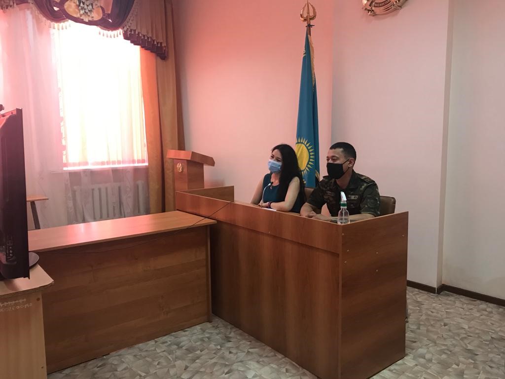 Online conference