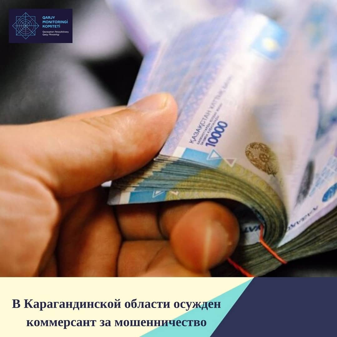 Сообщать д. Человечки для презентации. Сообщать д. Человечки для презентации налоги. Обратите внимание человечек.