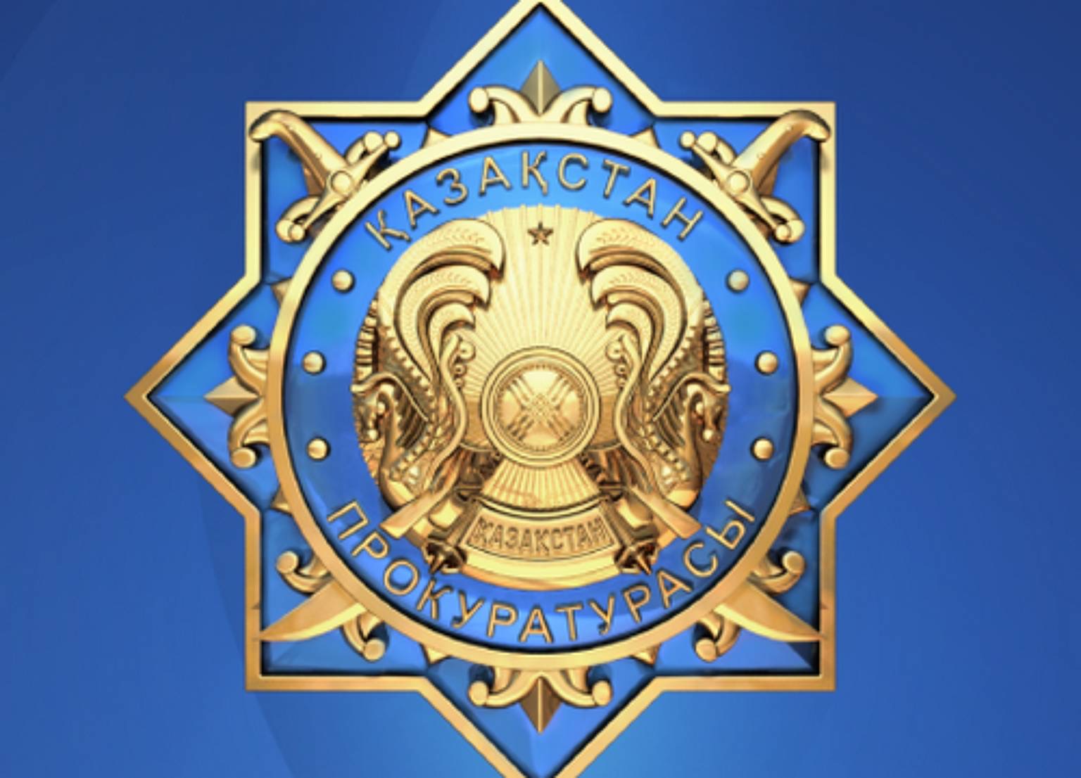 День памяти жертв политических репрессий и голода