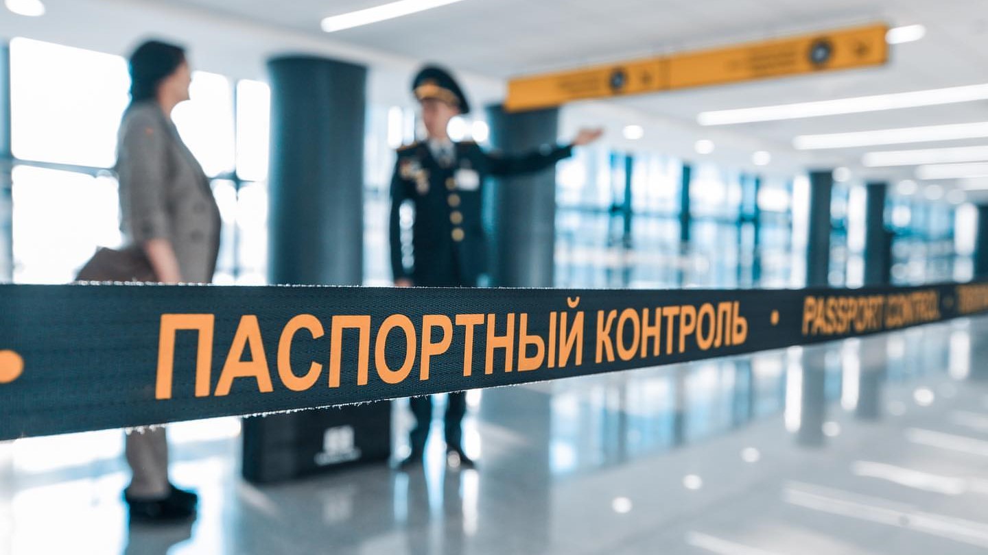 Порядок  пересечения Государственной границы Республики Казахстан на период карантинных ограничений