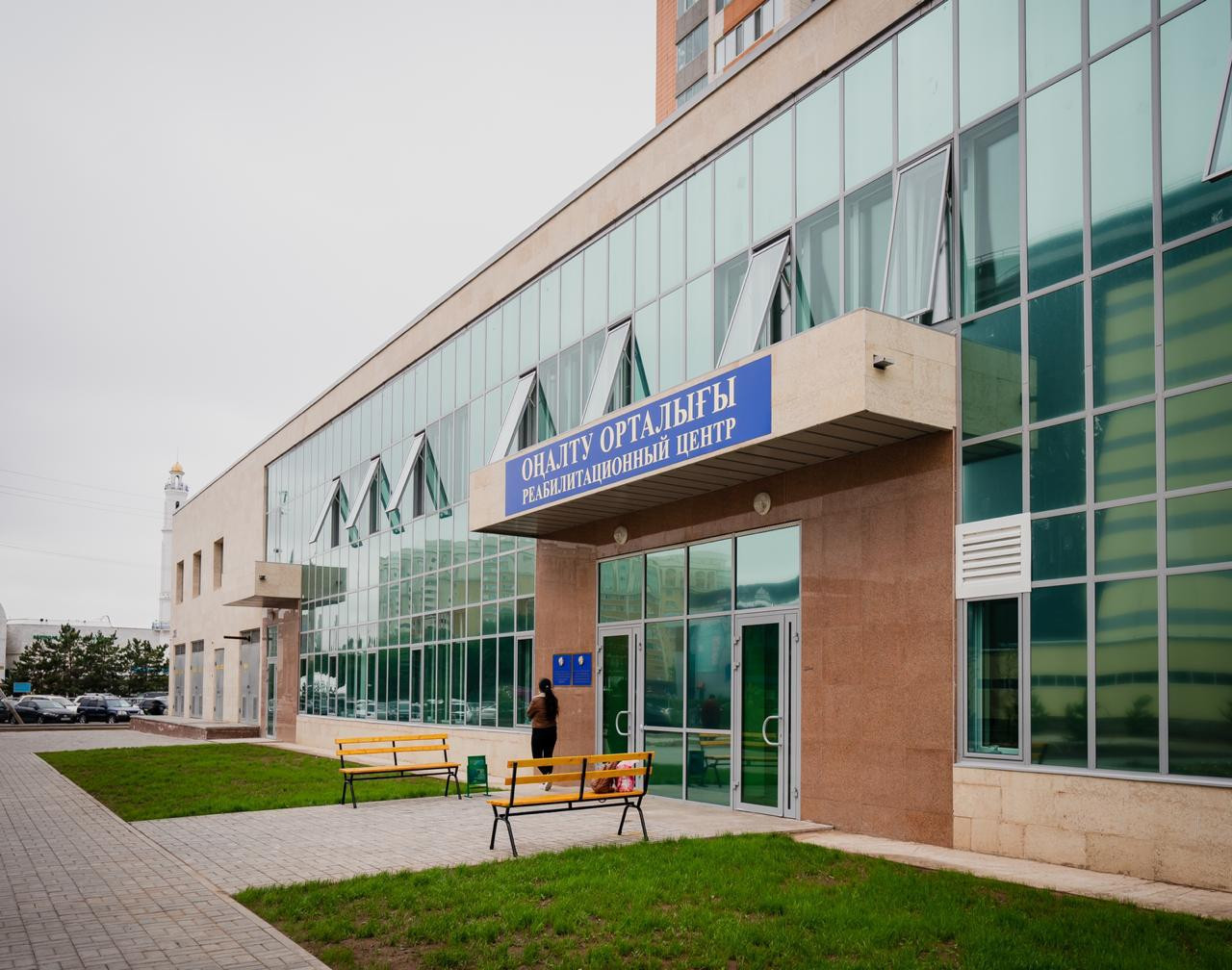 8 новых реабилитационных центров для инвалидов построят в Казахстане