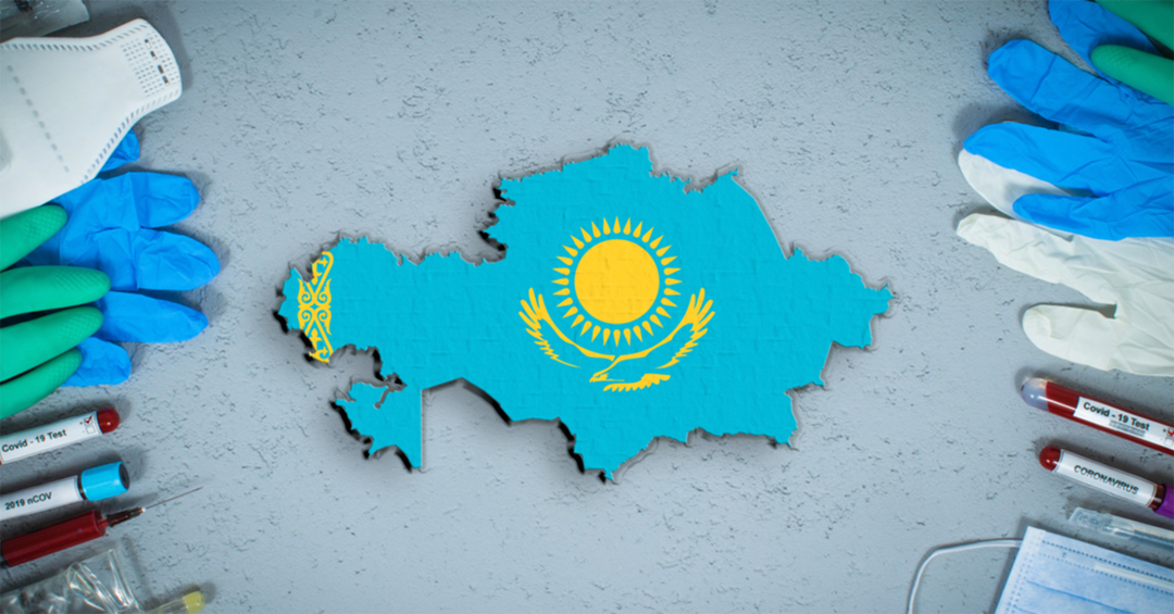 Regarding the COVID-19 situation in Kazakhstan