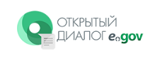 Жер қатынастарын дамыту мәселелері жөніндегі сауалнама қорытындылары