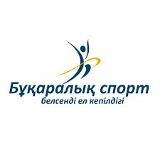 Дене шынықтыру және спорт жөніндегі республикалық оқу-әдістемелік және талдау орталығы