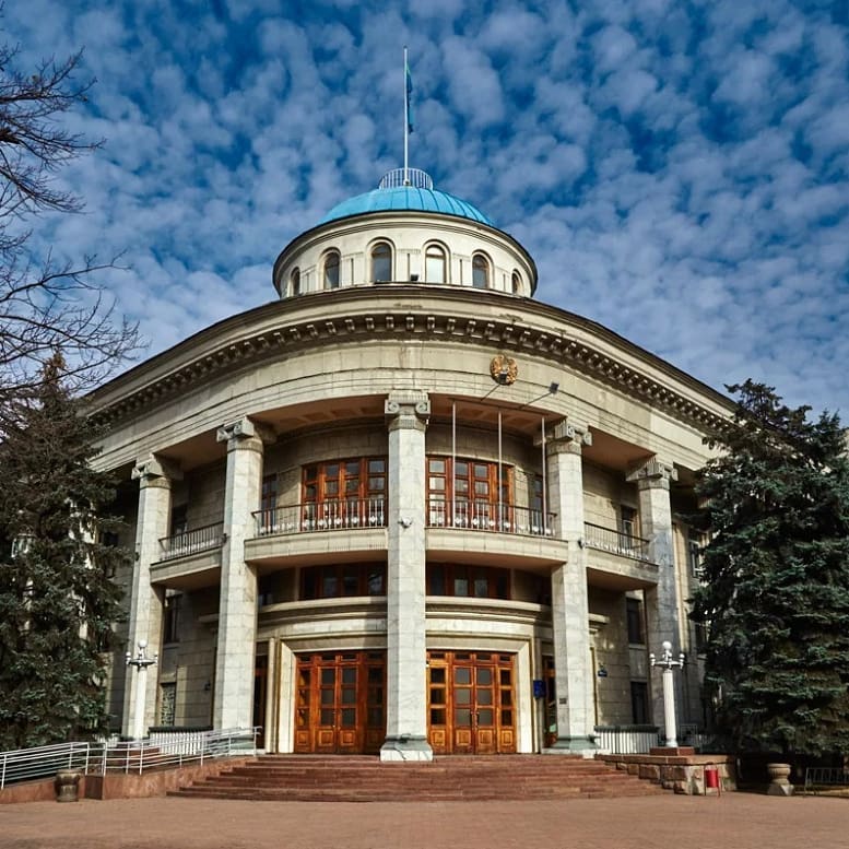 Ведомствоаралық комиссияның отырысы