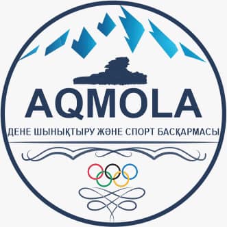 Управление физической культуры и спорта Акмолинской области  представляет новый логотип!