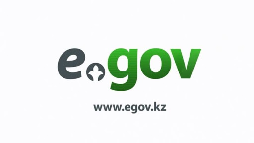egov