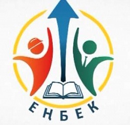 ПОРТАЛ Программа развития продуктивной занятости и массового предпринимательства