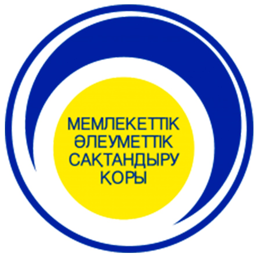 Государственный фонд социального страхования