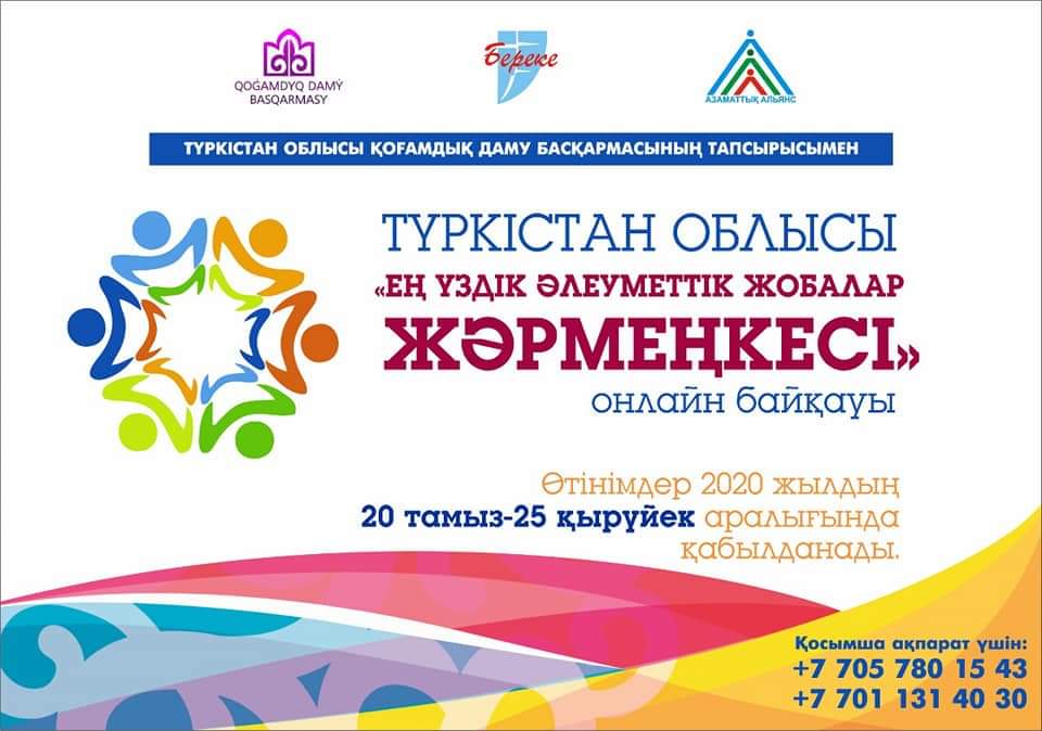 Құбыжық порно комикстері