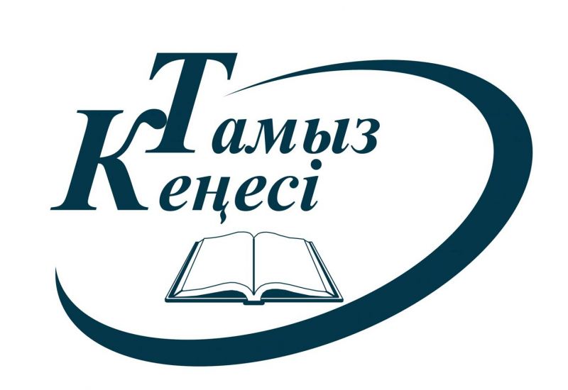 Жалаңаш орыс аққұбалары үлкен жопы фото Порно кастинг видеосында үлкен мүшесі бар жас қыздар