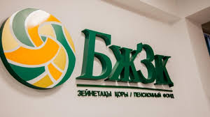 Плюсы содружества стран ЕАЭС