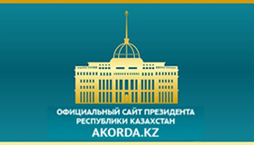 akorda.kz