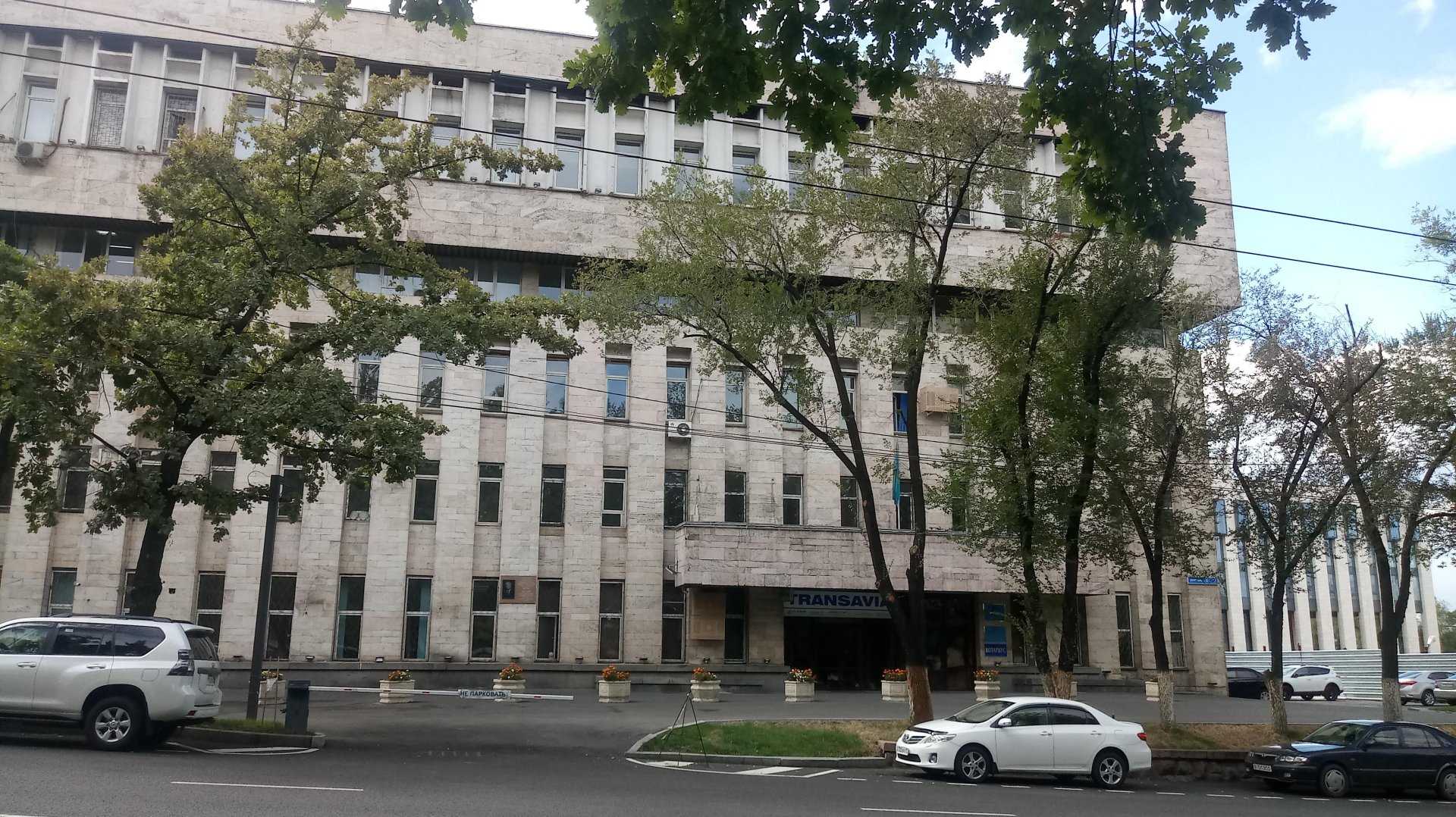 Административное здание по адресу: город Алматы, проспект Достык, 85