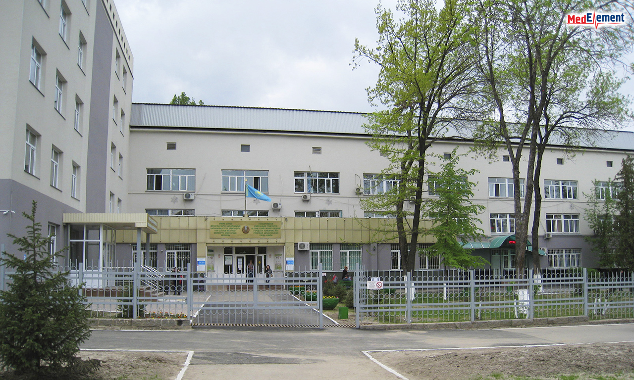 Городская  поликлиника № 6, по адресу: пр. Алтынсарина 3а, Ауэзовского района г. Алматы»