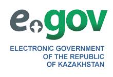Electronic government of the Republic of Kazakhstan