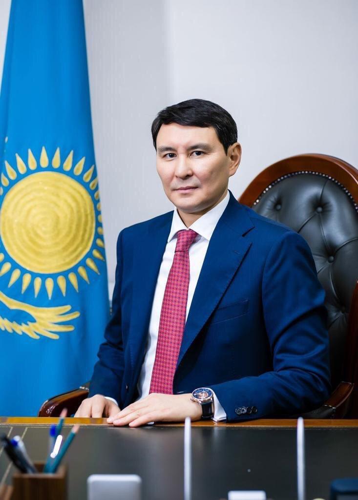 Поздравление с Днем Конституции