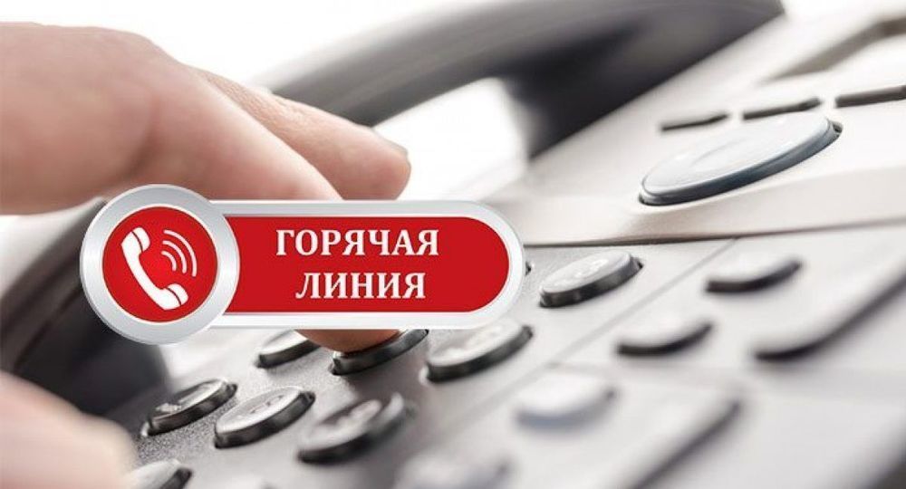 1060 ОБРАЩЕНИЙ ЗАРЕГИСТРИРОВАНО В CALL-ЦЕНТРЕ АЗРК ЗА 3 ДНЯ