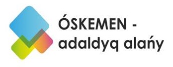 Өскемен - Адалдық алаңы