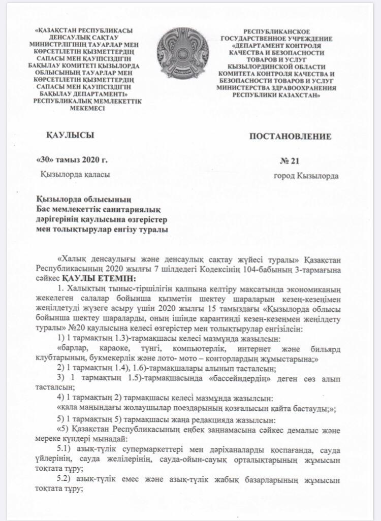 Әйелдерді ұрып жатқан порно видео