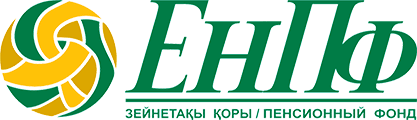 БЖЗҚ салымшыларының шоттарына жыл басынан бері  871,9 млрд теңгеден аса таза инвестициялық табыс