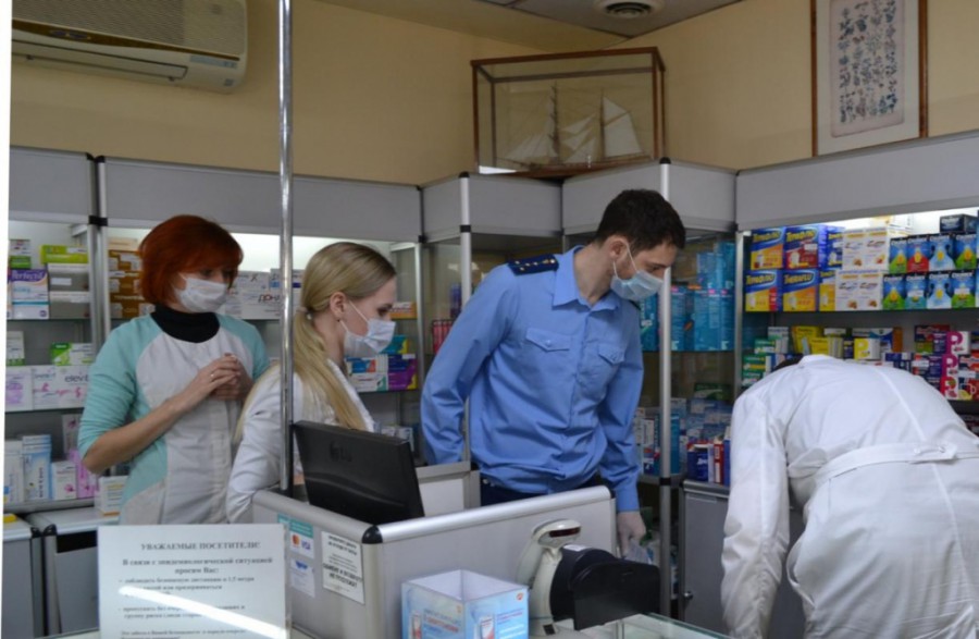 О работе прокуроров по борьбе со спекуляцией лекарственных средств
