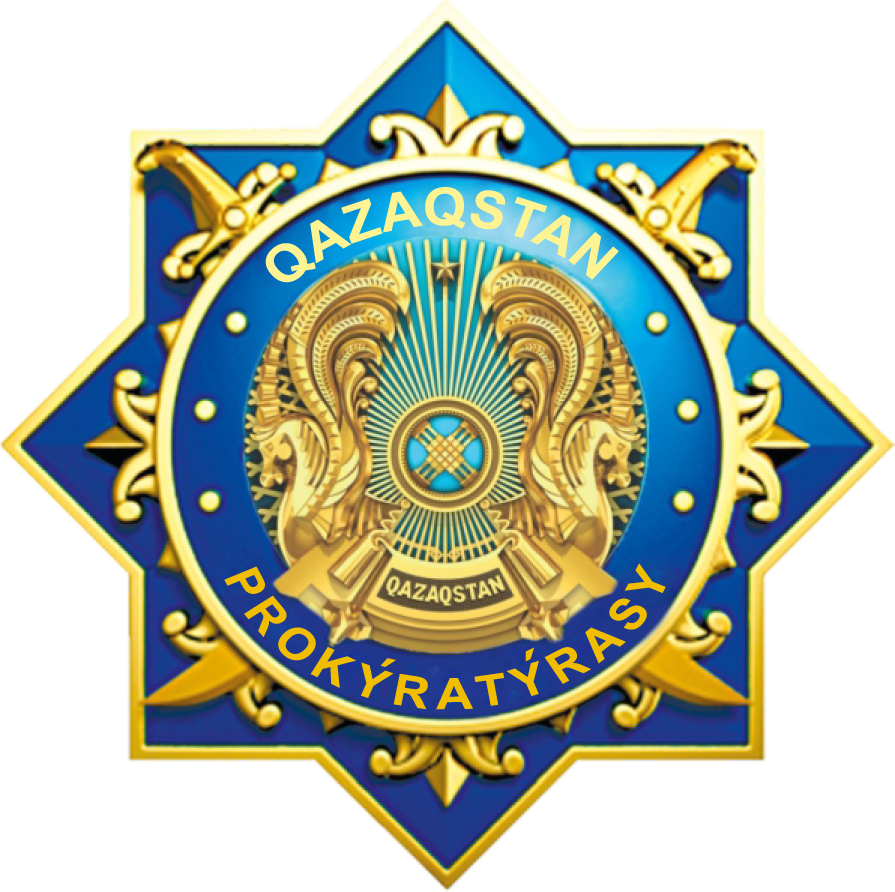 ақтөбе дарын логотип
