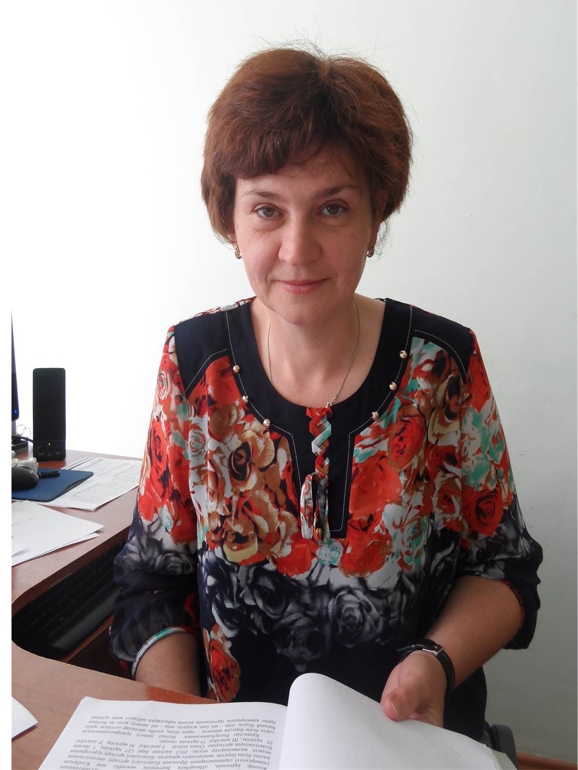 Фанина Людмила Анатольевна